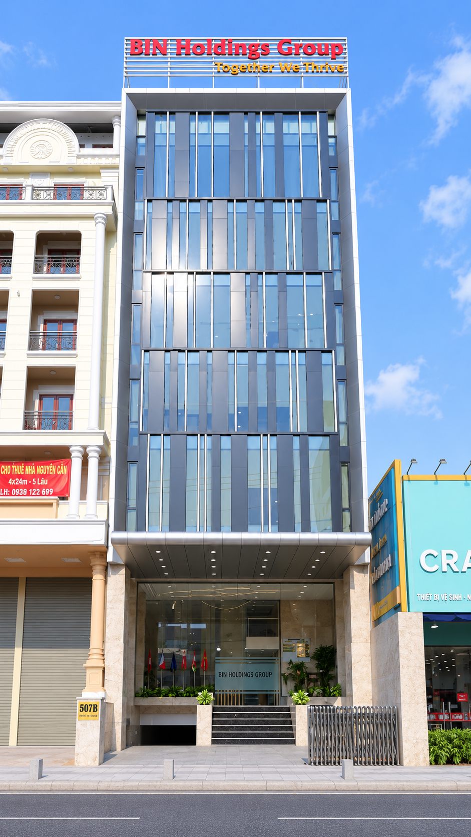 Tòa nhà thương mại quốc tế Asian Trade Center 2